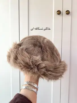 کلاه روسی وارداتی — تصویر ۵