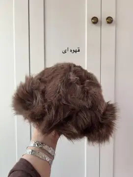 کلاه روسی وارداتی — تصویر ۶