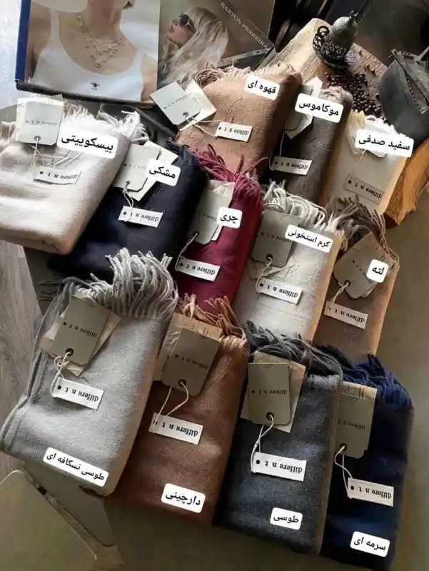 شال موهر گرم بالا Different
