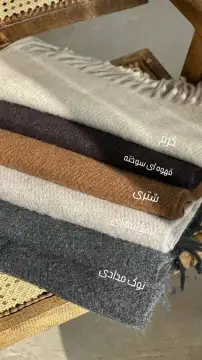 بیگ اسکارف وارداتی — تصویر ۵